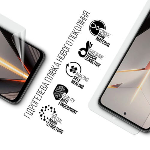 Пленка защитная Armorstandart ZTE Nubia Neo 2 5G (ARM78866)