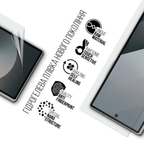 Пленка защитная Armorstandart External Display Samsung Fold 6 (SM-F956) (ARM79583)