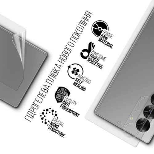 Пленка защитная Armorstandart Back Panel Samsung Fold 6 (SM-F956) (ARM79584)