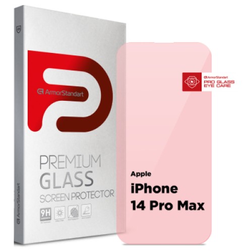 Стекло защитное Armorstandart Pro Eye Care Apple iPhone 14 Pro Max (ARM77673)
