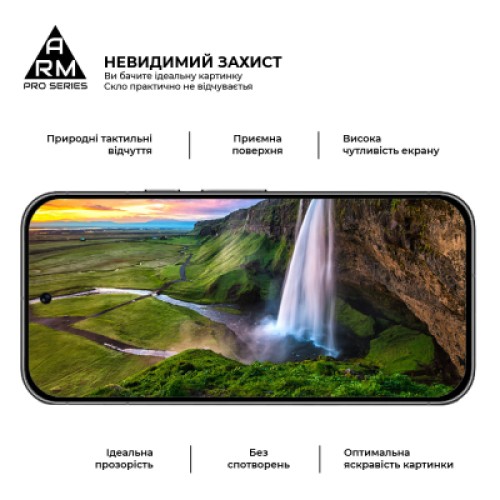 Стекло защитное Armorstandart Pro Google Pixel 8a Black (ARM77800)
