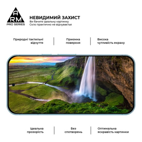 Стекло защитное Armorstandart Pro Google Pixel 9 Pro Black (ARM74678)