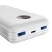 Батарея универсальная Canyon PB-2002 20000mAh, PD/20W, QC/3.0/22.5W, White (CNE-CPB2002W)