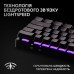 Клавиатура Logitech G Pro X 60 Lightspeed GX Tactile Wireless/Bluetooth UA Black (920-011911)
