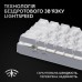 Клавиатура Logitech G Pro X 60 Lightspeed GX Tactile Wireless/Bluetooth UA White (920-011930)