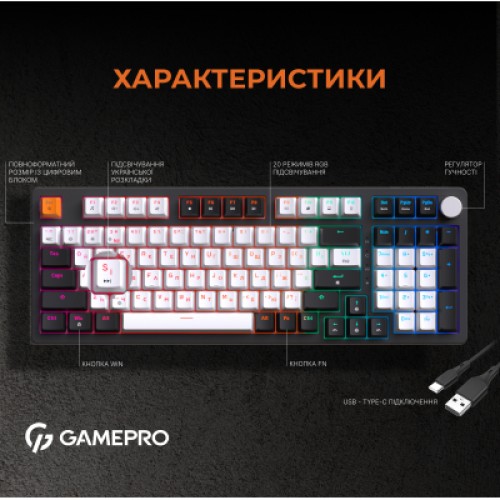 Клавиатура GamePro MK170B Hot-Swap Red Swich RGB USB UA Black (MK170B)