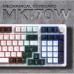 Клавиатура GamePro MK170W Hot-Swap Red Swich RGB USB UA White (MK170W)