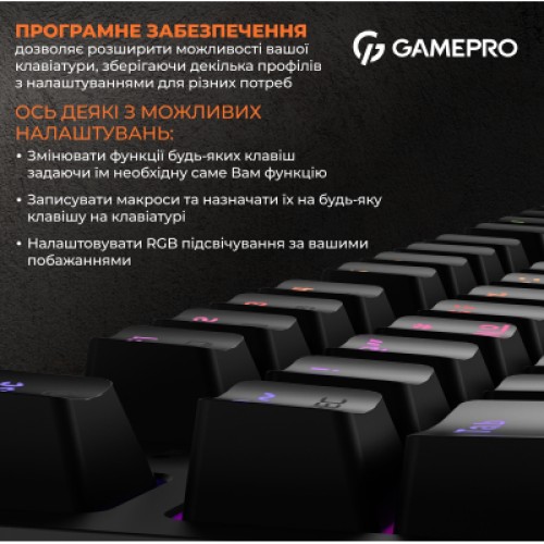 Клавиатура GamePro MK180B Hot-Swap Red Swich RGB USB UA Black (MK180B)