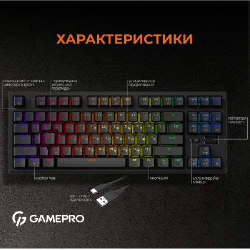 Клавиатура GamePro MK180B Hot-Swap Red Swich RGB USB UA Black (MK180B)