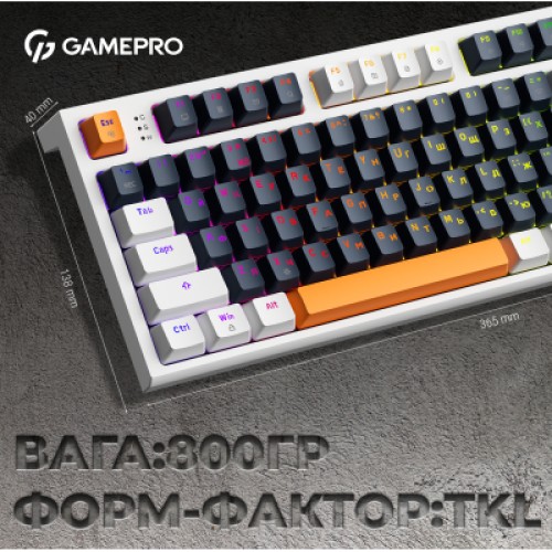 Клавиатура GamePro MK180W Hot-Swap Red Swich RGB USB UA White (MK180W)