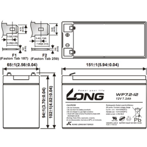 Батарея к ИБП Long 12В 7.2 Ач (WP7.2-12) (WP7.2-12A)