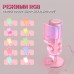 Микрофон Fifine AM6P USB Pink (AM6P)