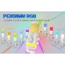 Микрофон Fifine AM6W USB White (AM6W)