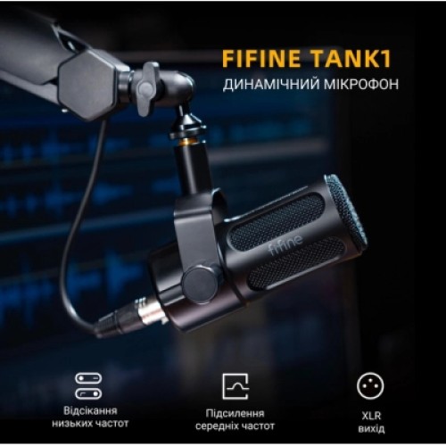 Микрофон Fifine Tank1 XLR Black (Tank1)