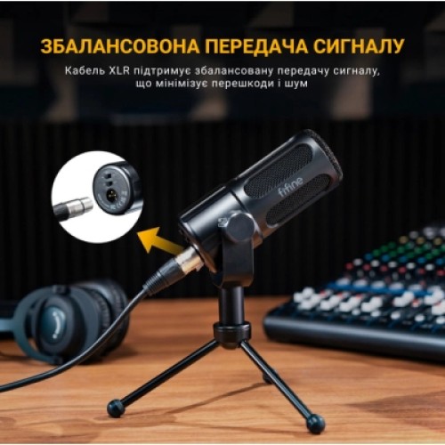 Микрофон Fifine Tank1 XLR Black (Tank1)