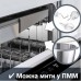 Кухонный комбайн Bosch Кухонна машина (MUMS2VM40)