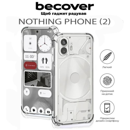 Чехол для мобильного телефона BeCover Anti-Shock Nothing Phone (2) Clear (711792)