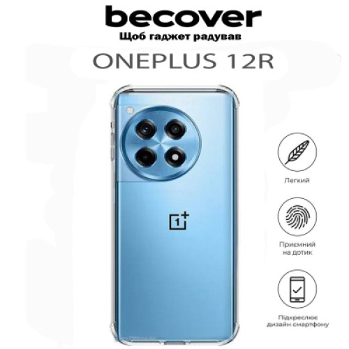 Чехол для мобильного телефона BeCover Anti-Shock OnePlus 12R Clear (711785)