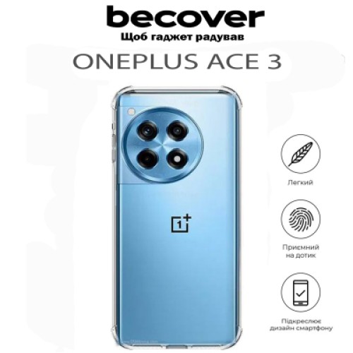 Чехол для мобильного телефона BeCover Anti-Shock OnePlus Ace 3 Clear (711786)
