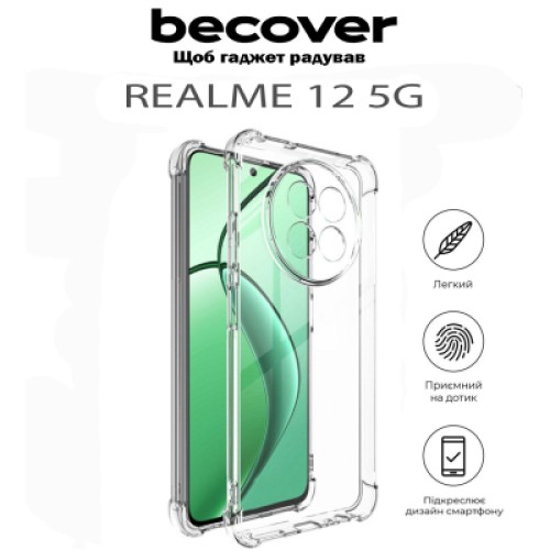 Чехол для мобильного телефона BeCover Anti-Shock Realme 12 5G Clear (711782)