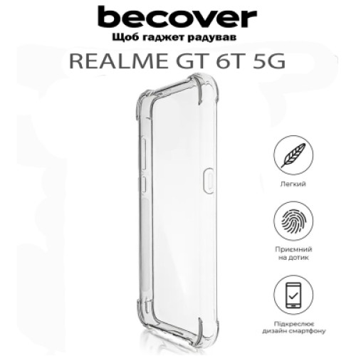 Чехол для мобильного телефона BeCover Anti-Shock Realme GT 6T 5G Clear (711791)