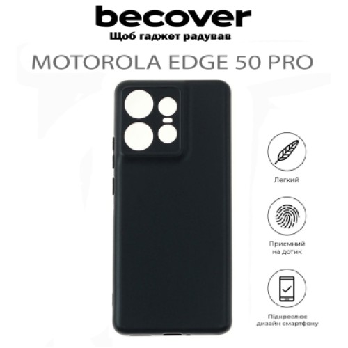 Чехол для мобильного телефона BeCover Motorola Edge 50 Pro Black (711756)