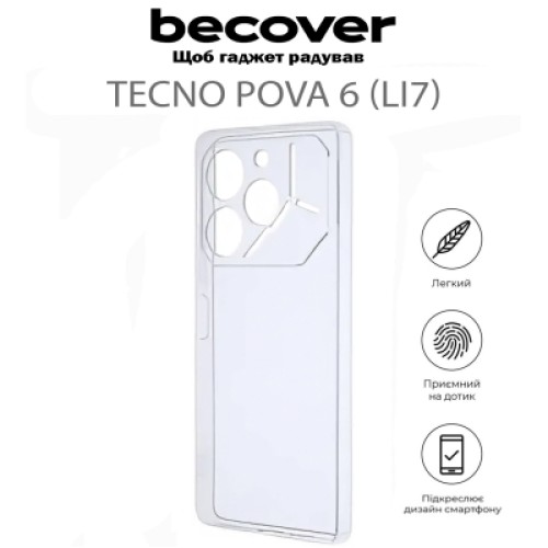 Чехол для мобильного телефона BeCover Tecno POVA 6 (LI7) Transparancy (711760)