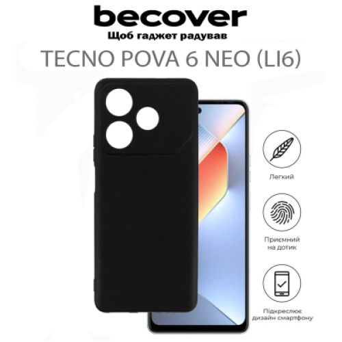 Чехол для мобильного телефона BeCover Tecno POVA 6 Neo (LI6) Black (711761)