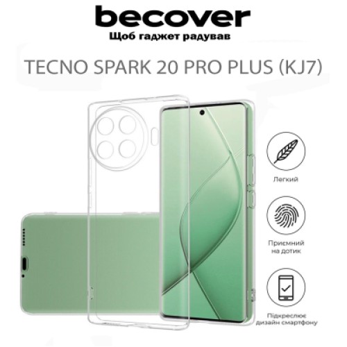 Чехол для мобильного телефона BeCover Tecno Spark 20 Pro Plus (KJ7) Transparancy (711759)