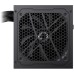 Блок питания Gamemax 700W (GX-700)