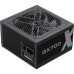 Блок питания Gamemax 700W (GX-700)