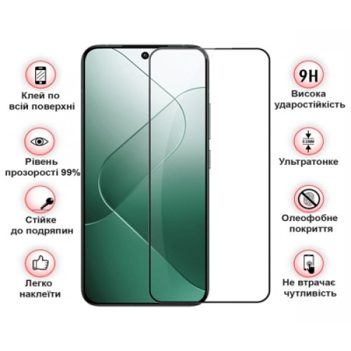Стекло защитное BeCover ZTE Blade A75 Black (711795)