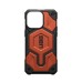 Чехол для мобильного телефона UAG Apple iPhone 15 Pro Max Monarch Pro Magsafe Rust (114222119191)