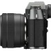 Цифровой фотоаппарат Fujifilm X-T50 + XC 15-45mm F3.5-5.6 Kit Charcoal silver (16828923)