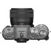 Цифровой фотоаппарат Fujifilm X-T50 + XC 15-45mm F3.5-5.6 Kit Charcoal silver (16828923)