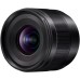 Объектив Panasonic Micro 4/3 Lens 9mm F/1.7 ASPH (H-X09ME)