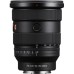 Объектив Sony 16-35mm f/2.8 GM2 for NEX FF (SEL1635GM2.SYX)