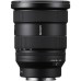 Объектив Sony 16-35mm f/2.8 GM2 for NEX FF (SEL1635GM2.SYX)