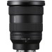 Объектив Sony 16-35mm f/2.8 GM2 for NEX FF (SEL1635GM2.SYX)