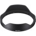 Объектив Sony 16-35mm f/2.8 GM2 for NEX FF (SEL1635GM2.SYX)