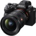 Объектив Sony 16-35mm f/2.8 GM2 for NEX FF (SEL1635GM2.SYX)