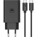 Зарядное устройство Motorola 30W USB-C + cable 1m C-C (SJMC302) (1060546)