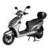 Электроскутер Atlas Journey Box 2000W Grey (3054)