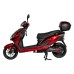 Электроскутер Atlas Journey Box 2000W Red (3053)