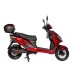 Электроскутер Atlas Journey Box 2000W Red (3053)