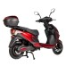 Электроскутер Atlas Journey Box 2000W Red (3053)