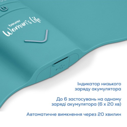 Электростимулятор Beurer EM 55 Menstrual Relax