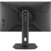 Монитор ASUS XG259CMS