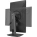 Монитор ASUS XG259CMS