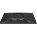 Монитор ASUS XG259CMS
